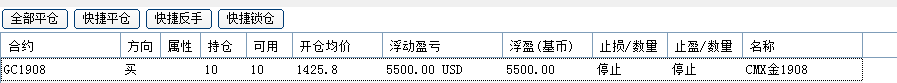 微信圖片_20190703220439.png