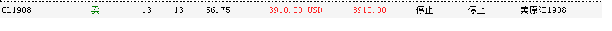 微信圖片_20190703220446.png