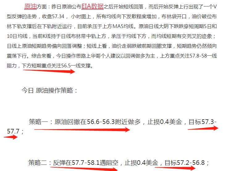 微信圖片_20190705102115.png