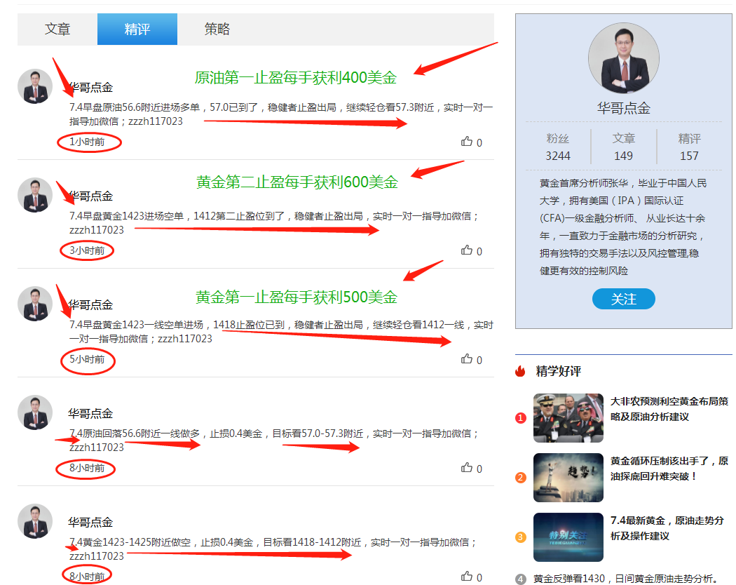 微信圖片_20190705102057.png