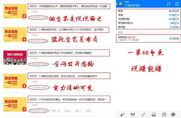 QQ截图20190705222718_副本插.png