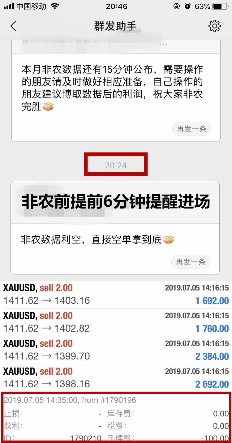328FE605925E4FD767E35BFAE649B695_副本.jpg