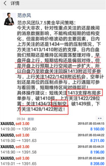 2019070409285397_副本_副本_副本.jpg