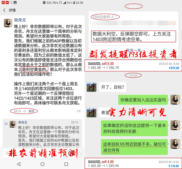 QQ图片20190705225246_副本插.jpg