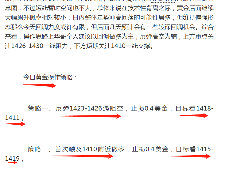 微信圖片_20190705102108.png