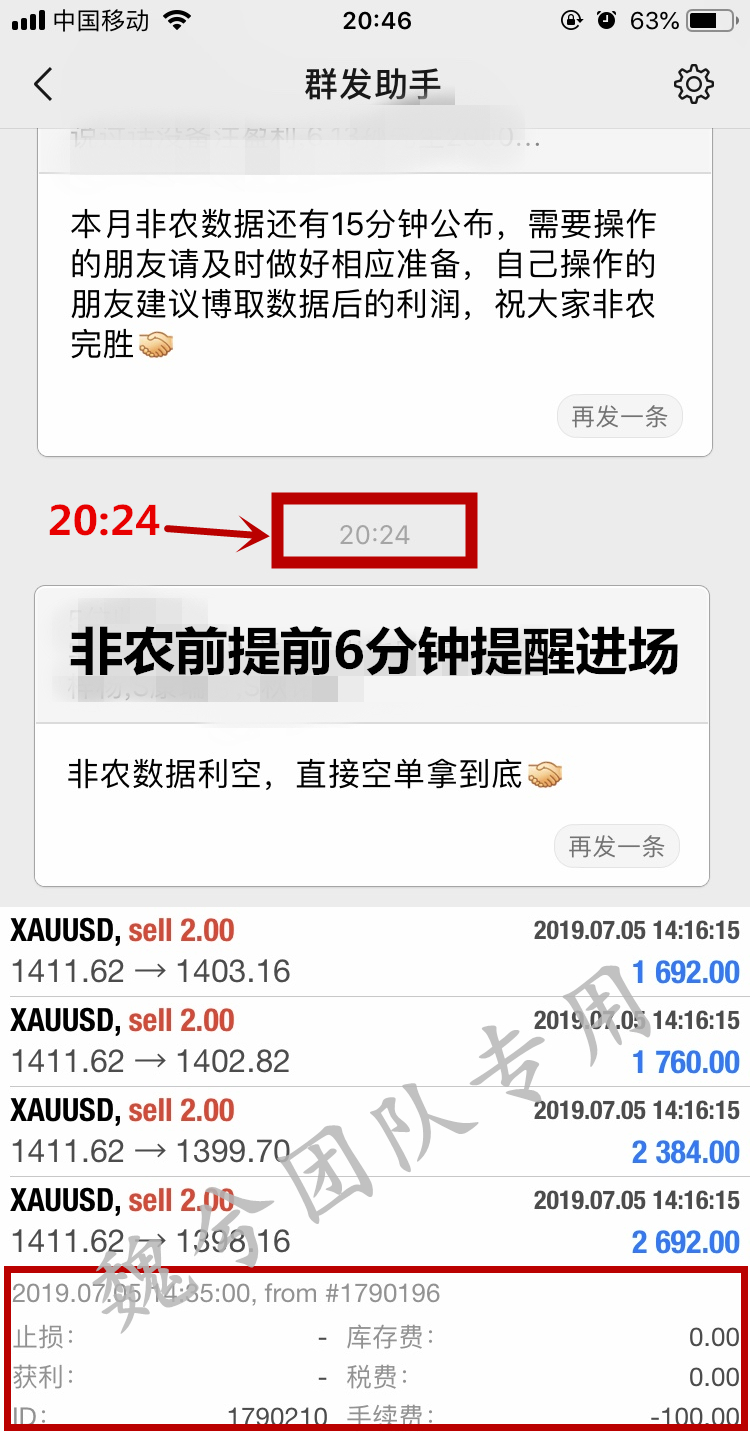 328FE605925E4FD767E35BFAE649B695_副本.jpg