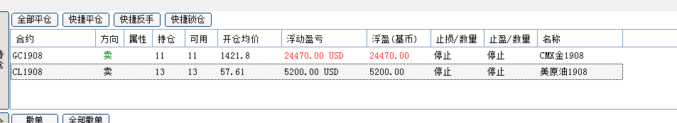 微信圖片_20190706104834.png