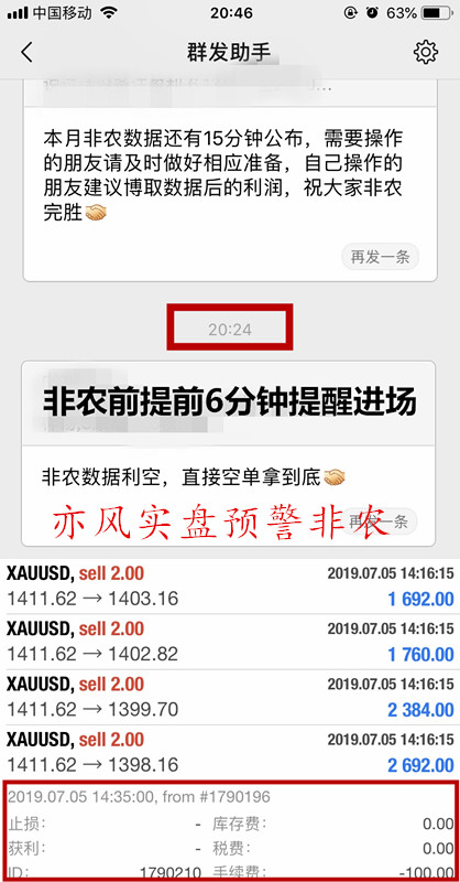 图片1_副本.jpg