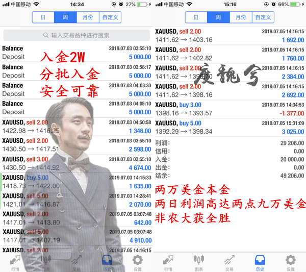 IMG_8674_副本_600.jpg