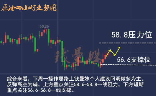 (1)錢曼姝：ms2652.png