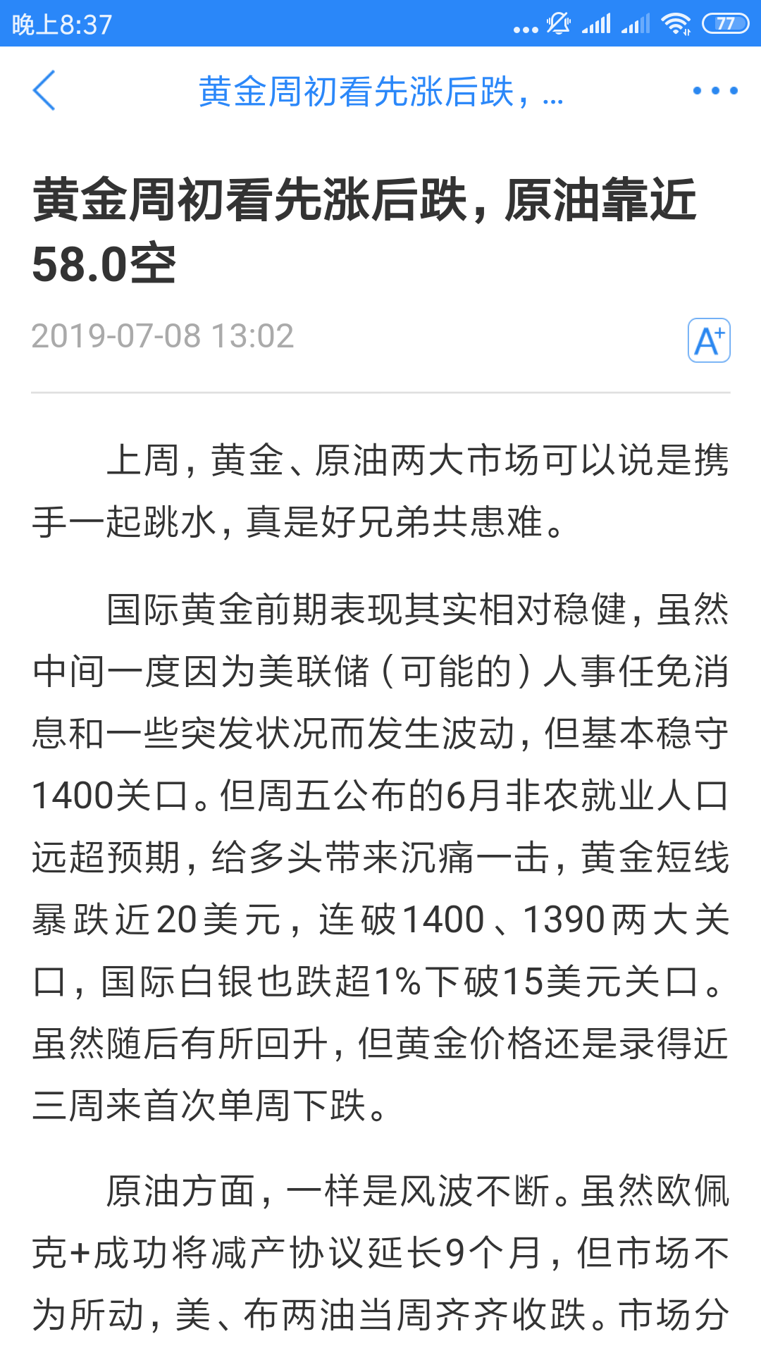 ce05f4ea75f2c03e58f4a19992b9cb4.png