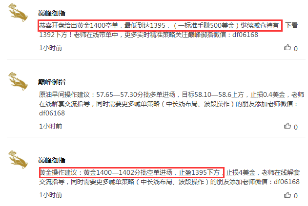 5572f50c32ebe410bda9d6eaf80db74.png
