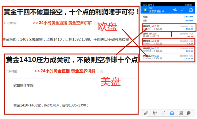QQ截圖20190708230814.png