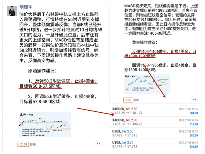 QQ截图20190708215906.png