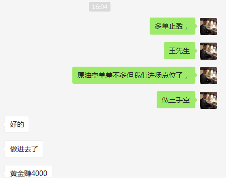 4a7670920cc7ce6c7d391300d19b202.png