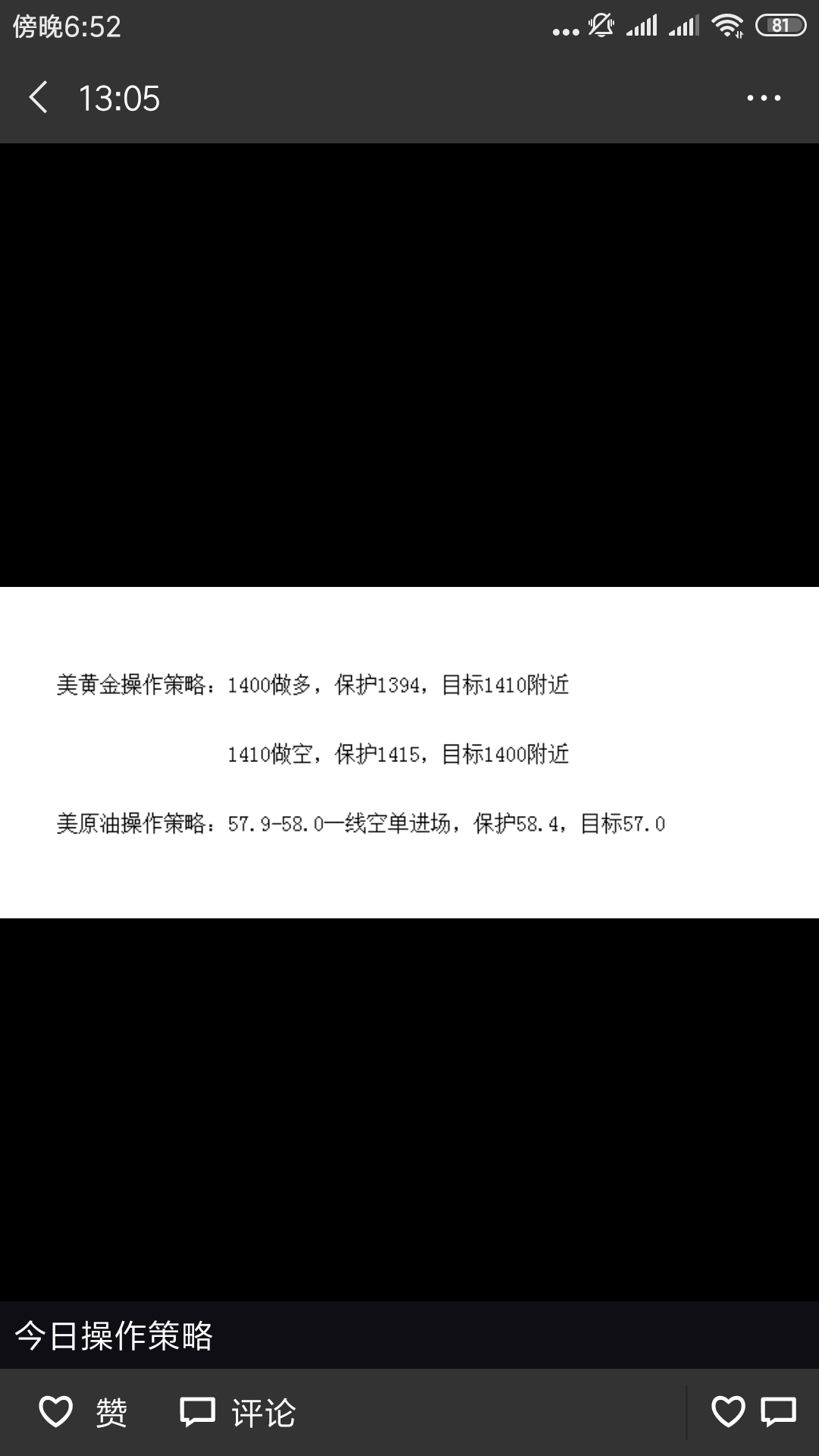 a0bc36b8cc881c601cbaec0d1320df6.png