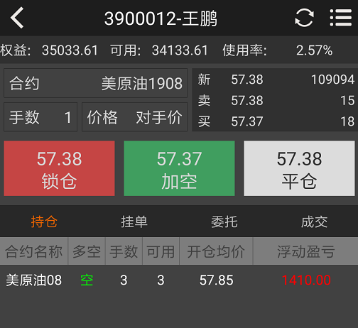 d4f730a2a3c4301fcc74893e896ff4f.png