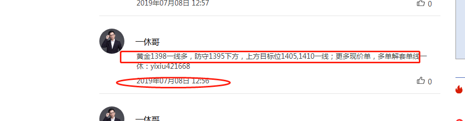 7.09002.png