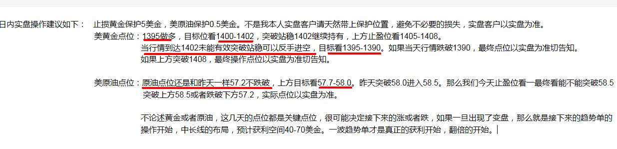 QQ图片20190709221312.png