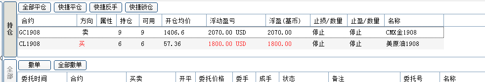 微信圖片_20190708233125.png