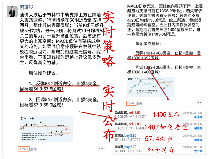 ae36f3348730b4a8249bb936a64401bc (1).png