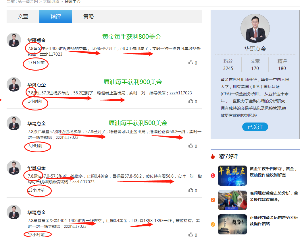 微信圖片_20190708232938.png