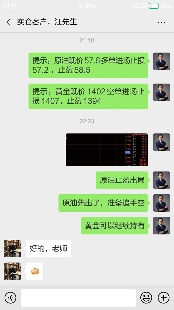 微信图片_20190709065013.jpg