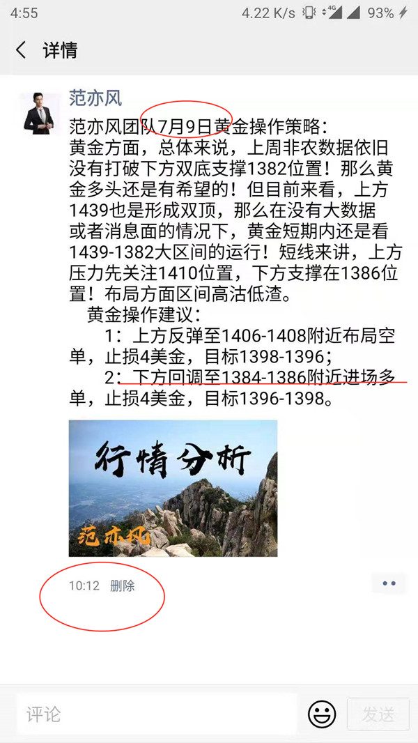 微信圖片_20190709165650_副本.jpg