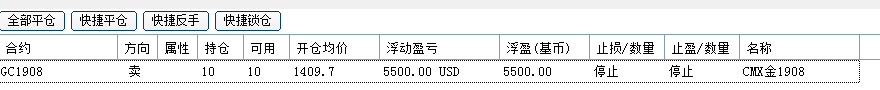 微信圖片_20190708233112.png