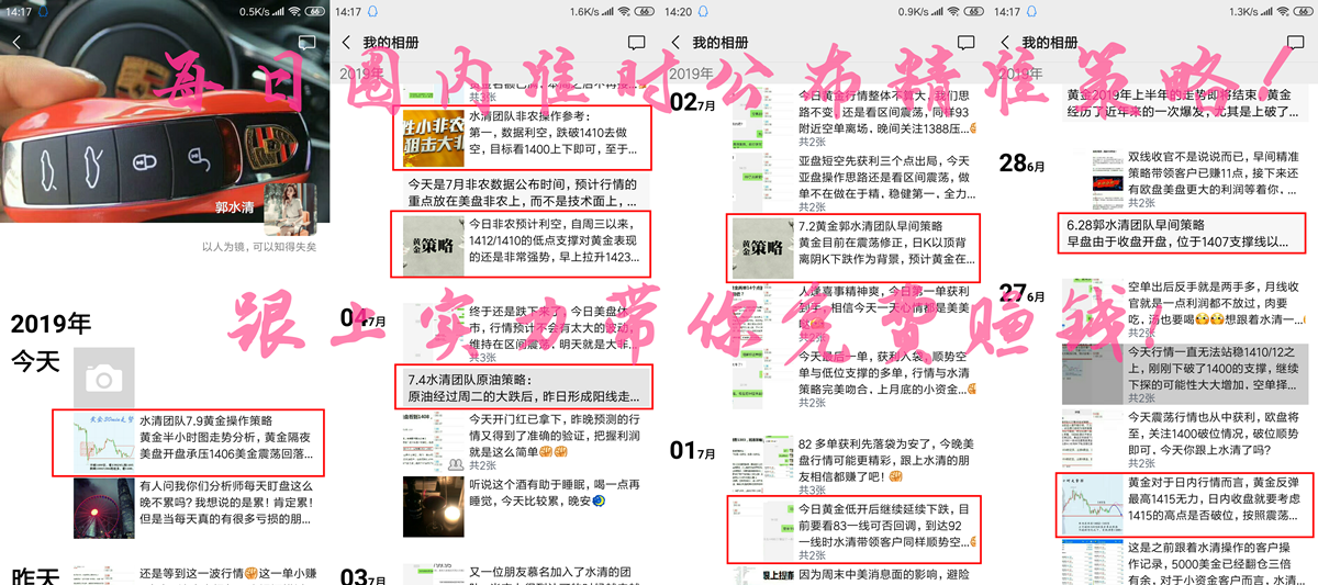 已壓縮策略圖.png