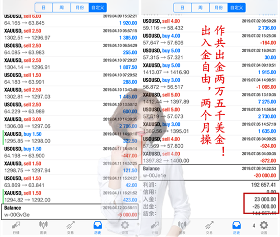 微信图片_20190709203550_副本_副本.png