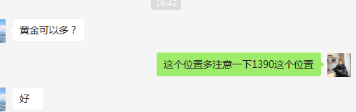 QQ图片20190709222207.png