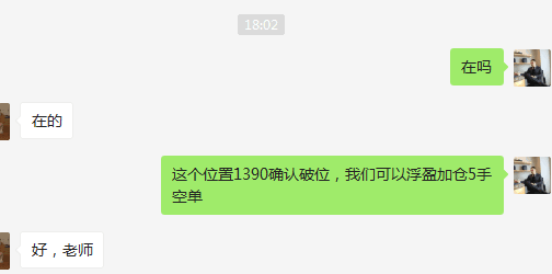 QQ图片20190709222949.png