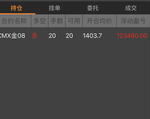 微信图片_20190710213348.png