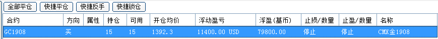 微信圖片_20190710100356.png