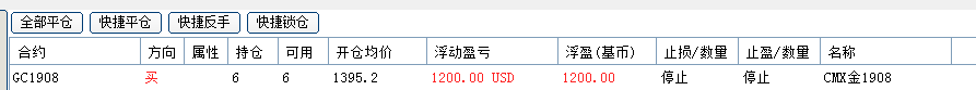微信圖片_20190710222511.png