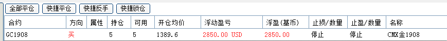 微信圖片_20190710100743.png