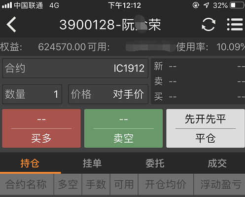 微信图片_20190710212420.png