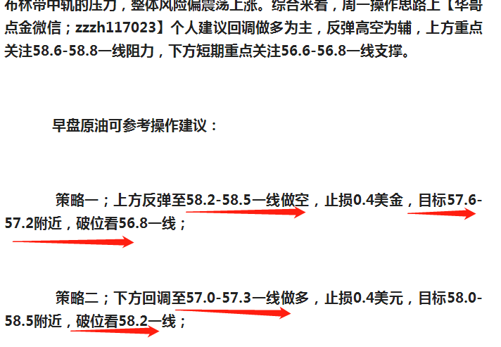 微信圖片_20190710100334.png