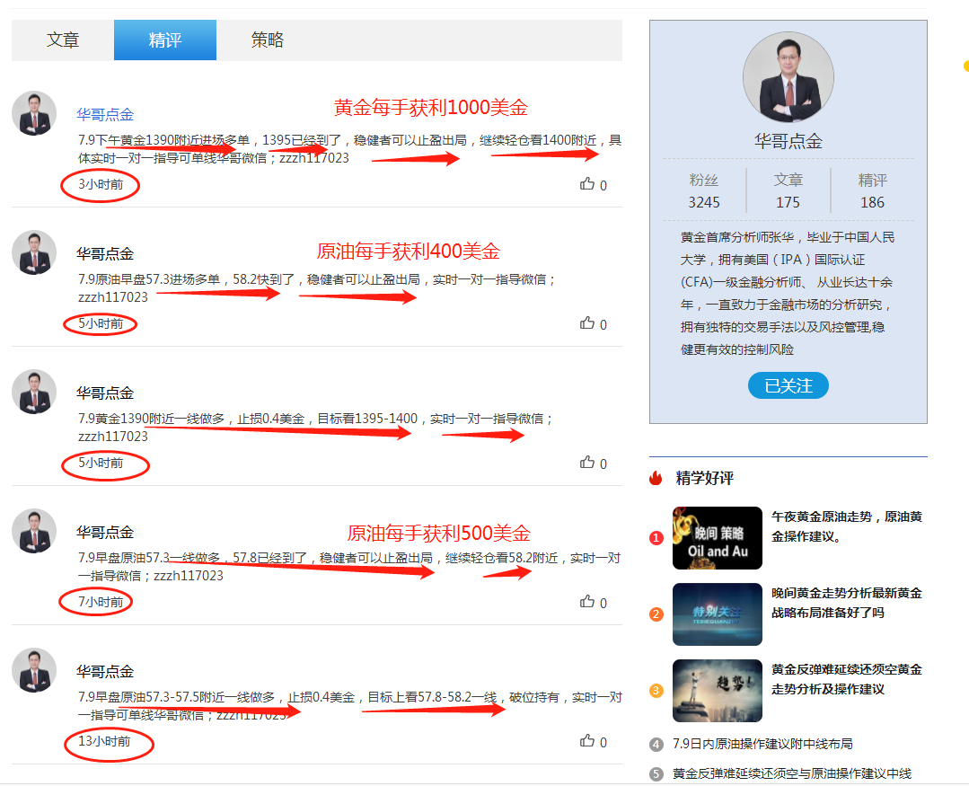 微信圖片_20190710100324.png