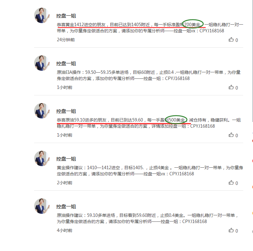 20190710234409.png