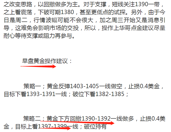微信圖片_20190710100329.png