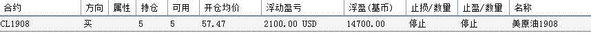 微信圖片_20190710100346.png