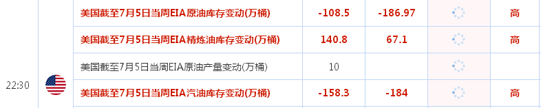 EIA微信图片_20190710113203.png