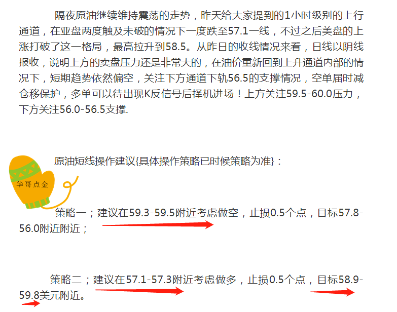 微信圖片_20190710221911_副本.png
