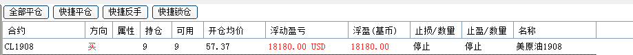 微信圖片_20190710223752.png