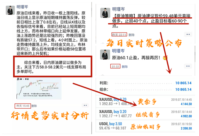 QQ截图20190711173927.png