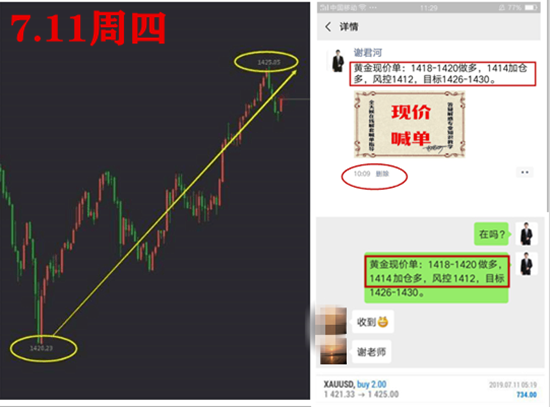 4I`C3(8GRF7}M7VJ0LUN$}W.png