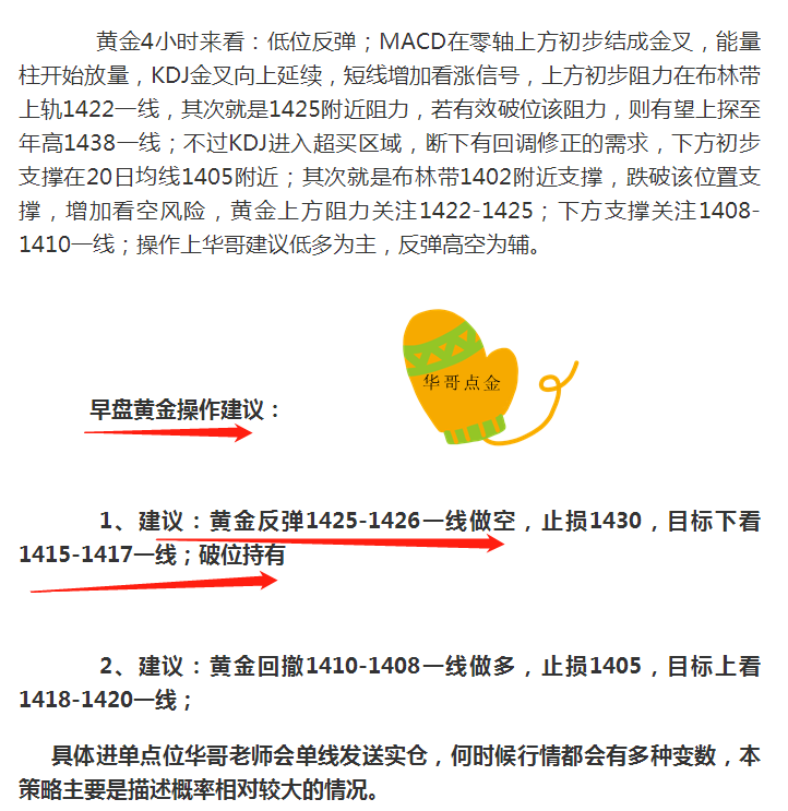 微信圖片_20190711214845_副本.png