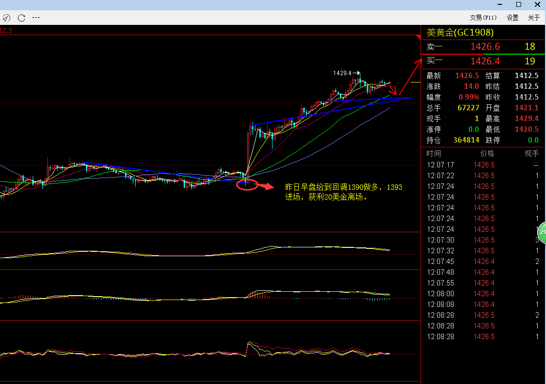 微信图片_20190711121201.png